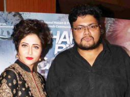 Premiere Of ‘Shaheb Bibi Golaam’