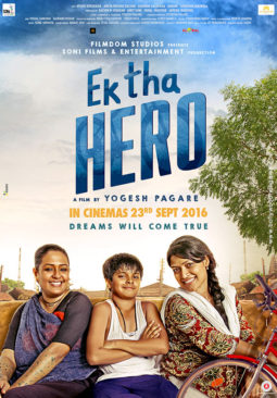 First Look Of The Movie Ek Tha Hero