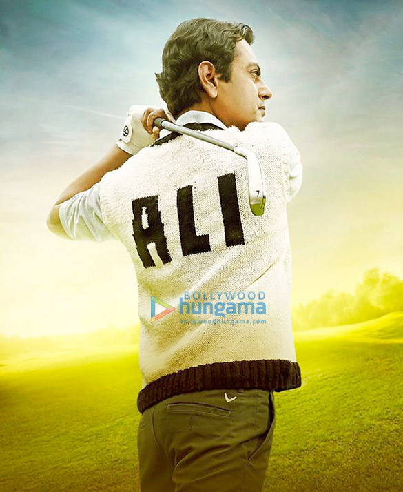 freaky ali 2