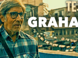 Grahan (TE3N)