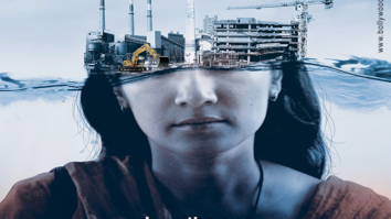 First Look Of The Movie Island City