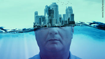 First Look Of The Movie Island City