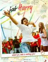 Jab Harry Met Sejal