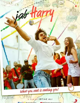 Jab Harry Met Sejal