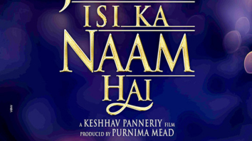 First Look Of The Movie Jeena Isi Ka Naam Hai