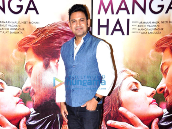 Launch of T-Series' single 'Pyaar Manga Hai' featuring Zareen Khan & Ali Fazal