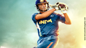 First Look Of The Movie M.S. Dhoni - The Untold Story