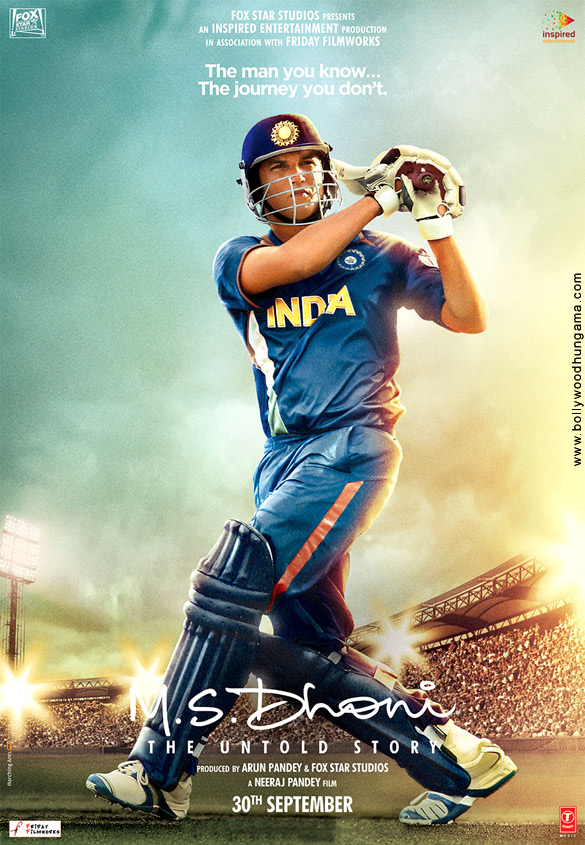 m s dhoni the untold story 1