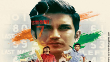 First Look Of The Movie M.S. Dhoni - The Untold Story