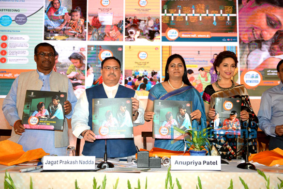Madhuri Dixit graces the launch of Breastfeeding Mass Awareness Programme in Delhi Madhuri Dixit graces the launch of Breastfeeding Mass Awareness Programme in Delhi