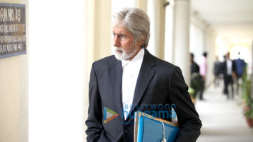 Movie Stills Of The Movie Pink