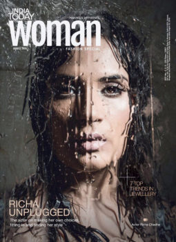 Richa Chadda On The Cover Of India Today,Aug 2016