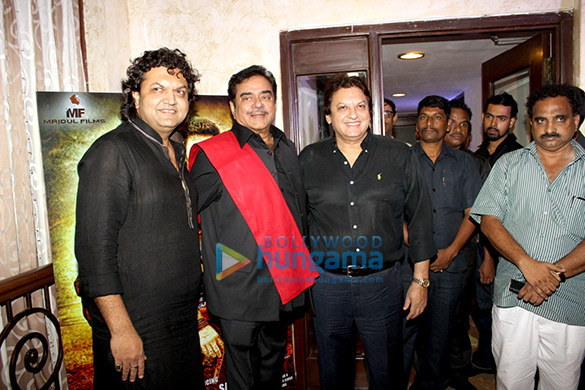 shatrughan sinha releases music of mmirsa 5