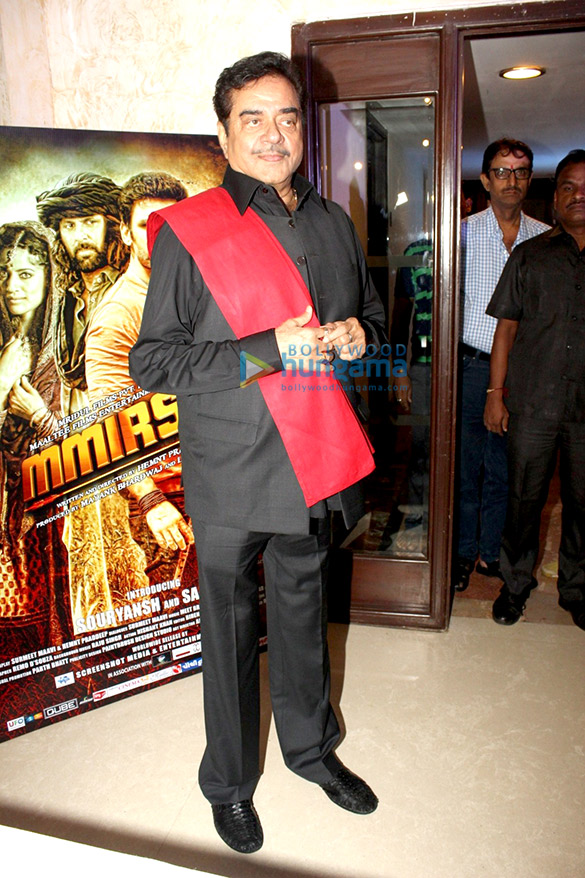 shatrughan sinha releases music of mmirsa 9