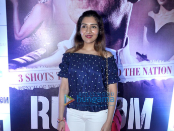 Amitabh Bachchan, Ileana DCruz, Athiya Shetty & others snapped at the special screening of 'Rustom'