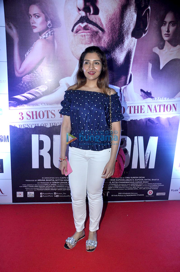 special screening of rustom 17