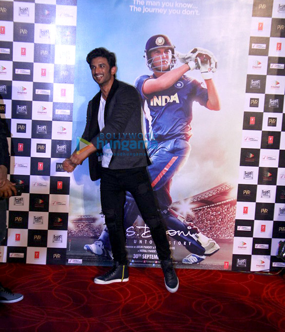 trailer launch of m s dhoni the untold biopic 8
