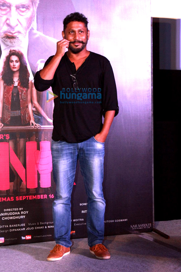 trailer launch of pink 16