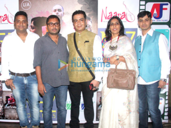 First look launch of 'Umformung - The Transformation'