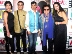 First look launch of ‘Umformung – The Transformation’