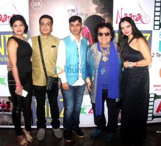 First look launch of ‘Umformung – The Transformation’