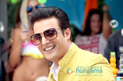 Movie Stills Of The Movie Yea Toh Two Much Ho Gayaa