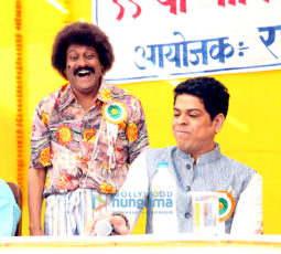 Movie Stills Of The Movie Yea Toh Two Much Ho Gayaa