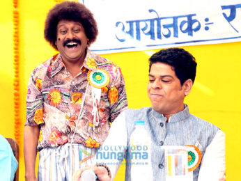Movie Stills Of The Movie Yea Toh Two Much Ho Gayaa