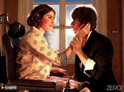 Wallpapers Of The Movie Zero