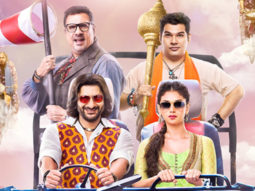 Haryana Government bans the Arshad Warsi starrer The Legend of Michael Mishra