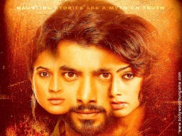 First Look Of The Movie 1:13:7 - Ek Tera Saath