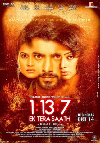 First Look Of The Movie 1:13:7 - Ek Tera Saath