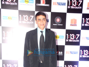 Music and trailer launch of Hindi film '1:13:7 - Ek Tera Saath'