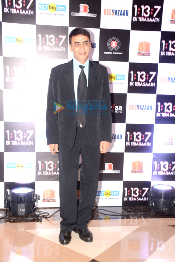 1137 ek tera saath music and trailer launch 15