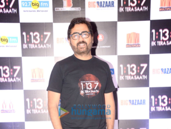 Music and trailer launch of Hindi film '1:13:7 - Ek Tera Saath'