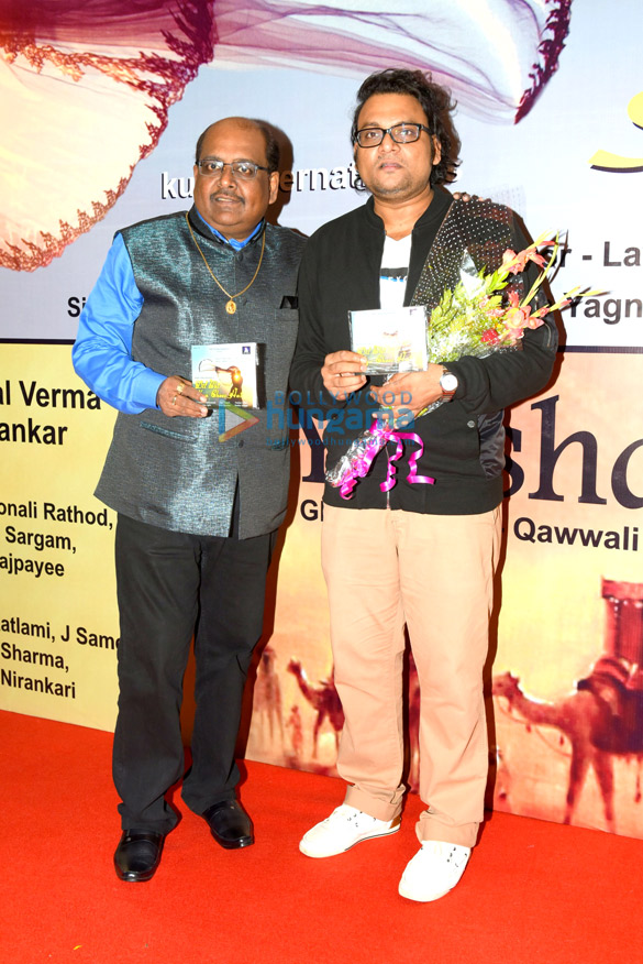 aks music launches two audio albums 4