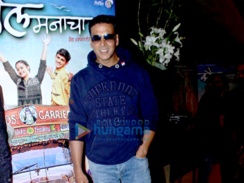 Akshay Kumar & Dimple Kapadia grace the music launch of Marathi film 'Kaul Manacha'