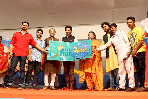 anil the music of marathi movie ventilator 1