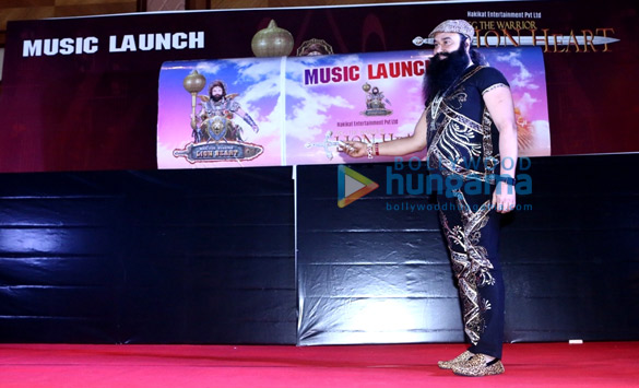 audio release of msg the warrior lion heart 2