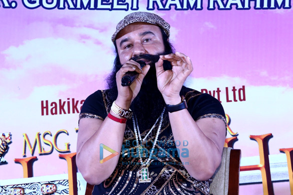 audio release of msg the warrior lion heart 3