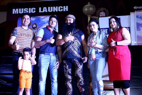 audio release of msg the warrior lion heart