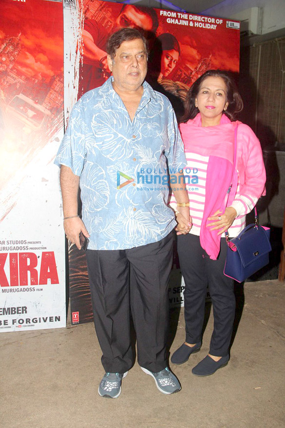 cast and crew screening of akira 8
