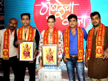 Celebs visit the Ganesh Galli Ganpati in Parel