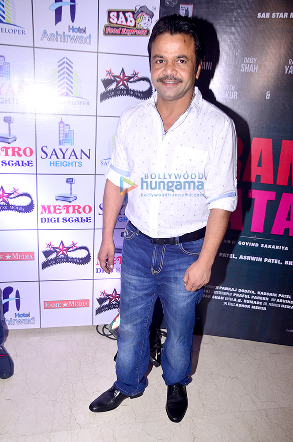 daisy paired with rishi for film ramratan 6