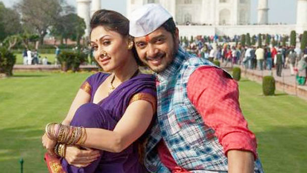 Theatrical Trailer (Wah Taj) Theatrical Trailer (Wah Taj)