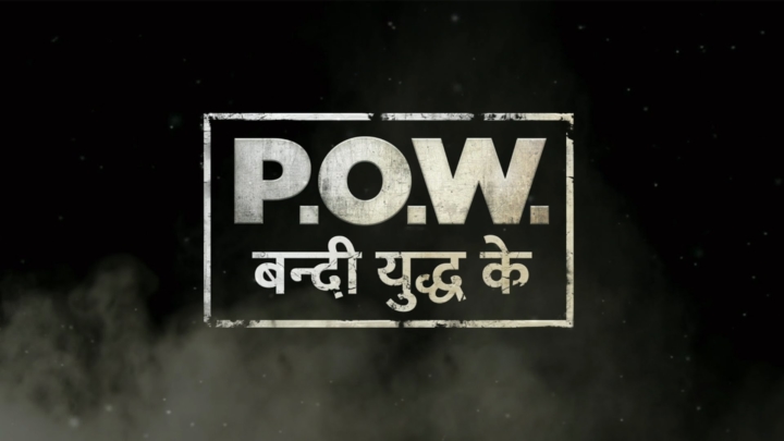 Trailer (P.O.W. – Bandi Yuddh Ke) Trailer (P.O.W. – Bandi Yuddh Ke)