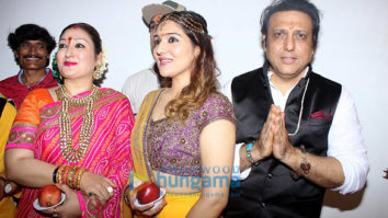 Govinda’s Ganesha celebrations