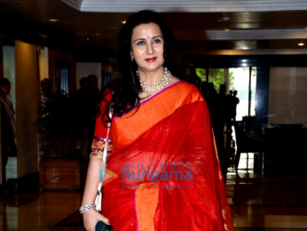 Katrina Kaif & Juhi Chawla receive 'Priyadarshini Global Awards'
