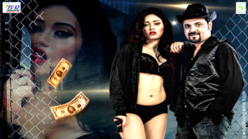 First Look Of The Movie Miss.Khiladi - The Perfect Player