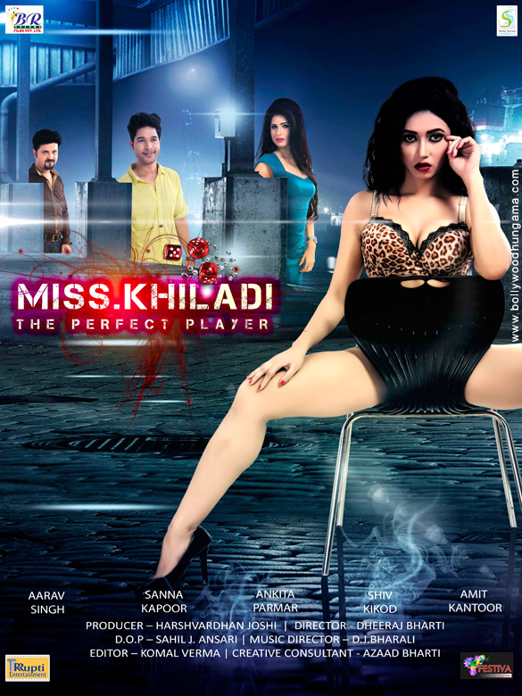 Miss Khiladi The Perfect Player First Look Bollywood Hungama